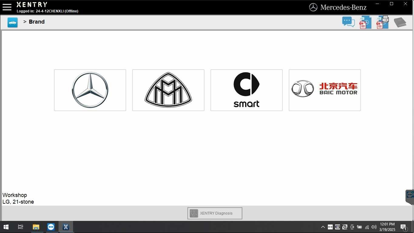 DAS special functions, offline programming, unlocking hidden features, and performance enhancement through vehicle customizations