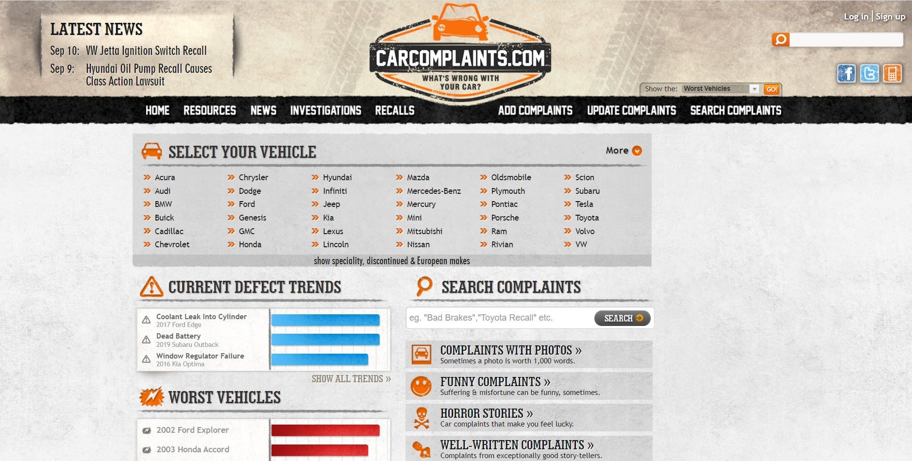 CarComplaints