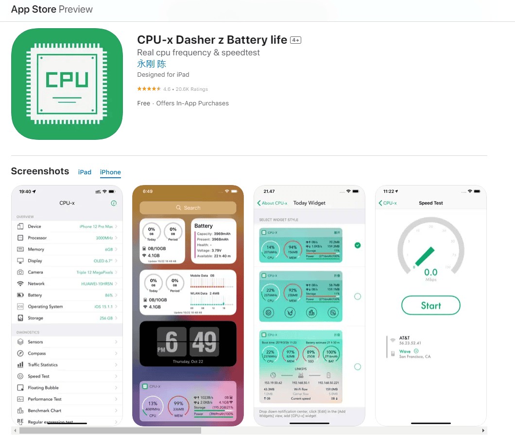 iPhone Temperature Monitoring App